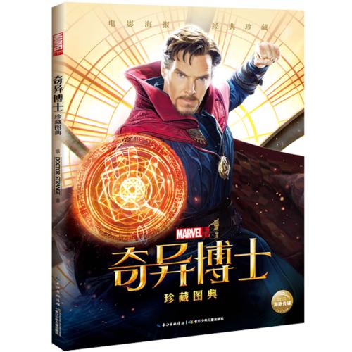 哪里能办中途学院文凭毕业证