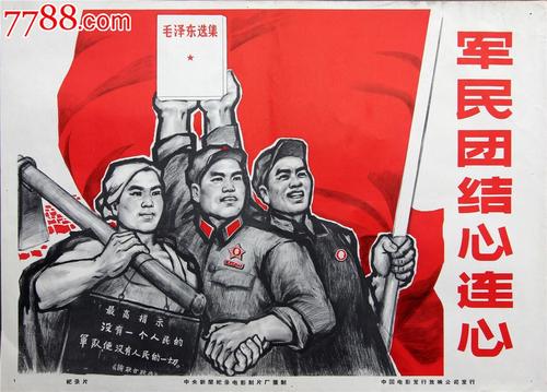 哪里能买到亚利桑那州驾照